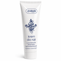 Ziaja Hand Cream with Silk Proteins and Provitamin B5 B5 100ml
