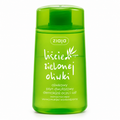 Ziaja Olive Leaf Bi-Phase Waterproof Makeup Remover 120ml