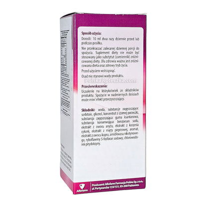 apetizer senior raspberry syrup