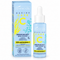 Bielenda C Marine Care Glow-Booster Night Serum, 30 ml | Bielenda C Marine Care – rozświetlające serum na noc, 30 ml
