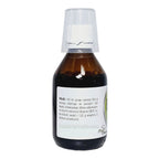 bioaron system syrop