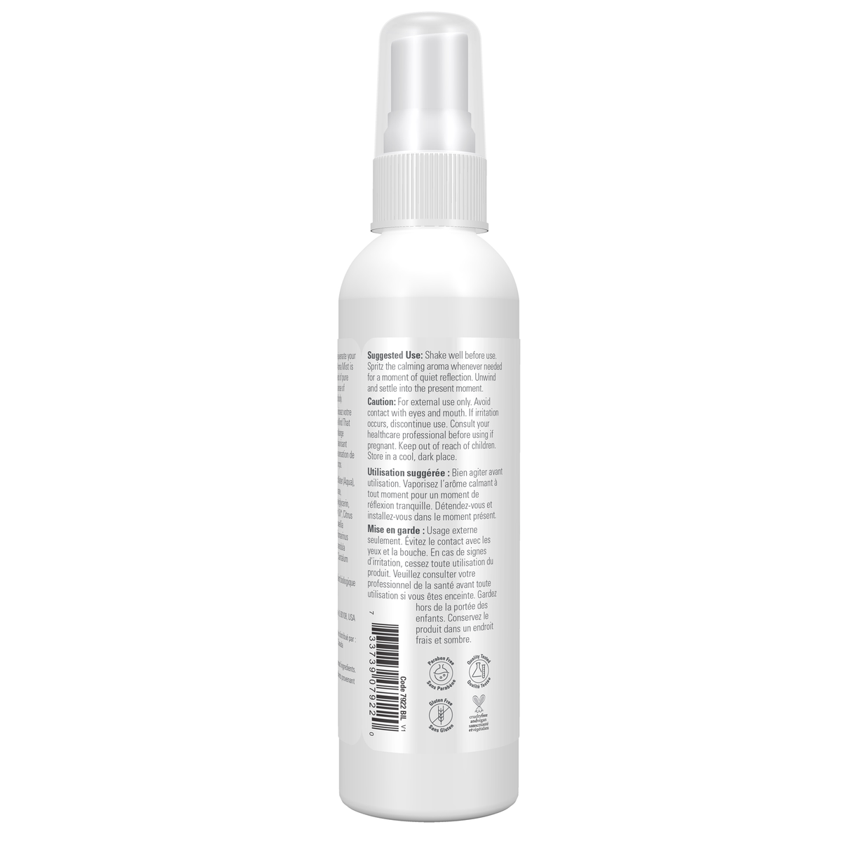 NOW Foods Essential Oils,  Mind That Energy Aroma Mist 4 Fl.Oz. (118 ml) – Left label / Etykieta producenta