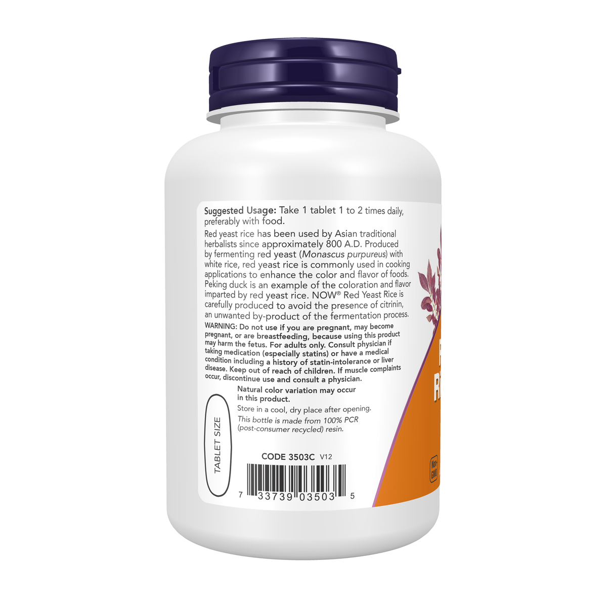NOW Foods Red Yeast Rice 1200 mg - 120 Tablets – Left label / Etykieta producenta