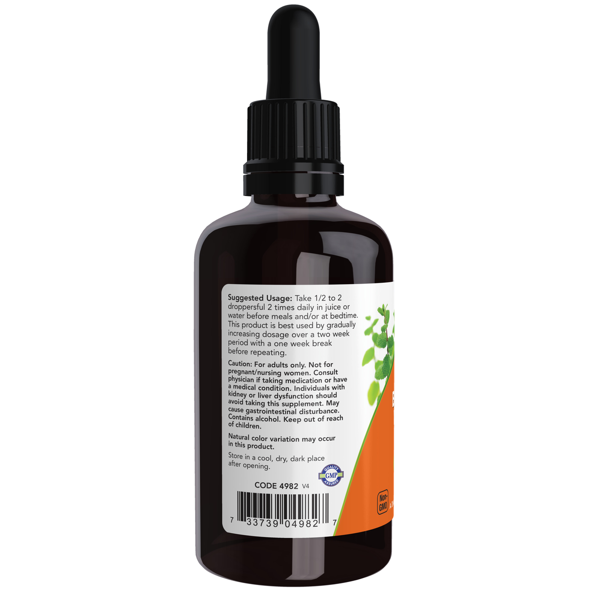 NOW Foods "Green" Black Walnut Wormwood Complex Liquid - 2 fl. oz. – Label details / Etykieta producenta