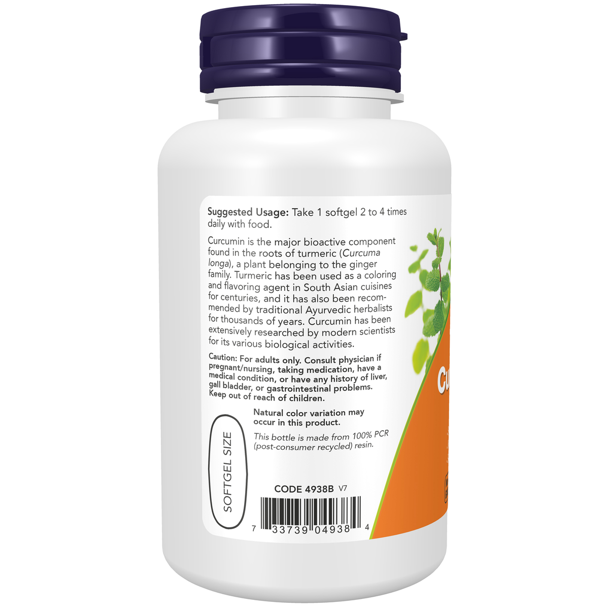 NOW Foods Turmeric Curcumin Gels - 60 Softgels – Left label / Etykieta producenta