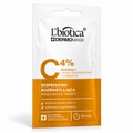 L'biotica Dermomask Vitamin C Brightening Face Mask, 8 ml | L'biotica – Dermomask rozświetlająca maska z witaminą C, 8 ml