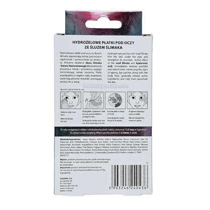 L'biotica Eye Patches with Lifting Effect and Snail Slime