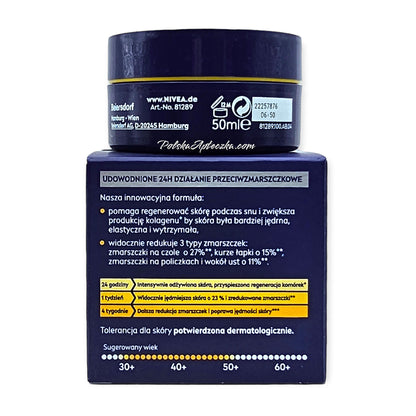 Nivea Q10 Power Przeciwzmarszczkowy + Ujędrnienie, NOC, 50ml