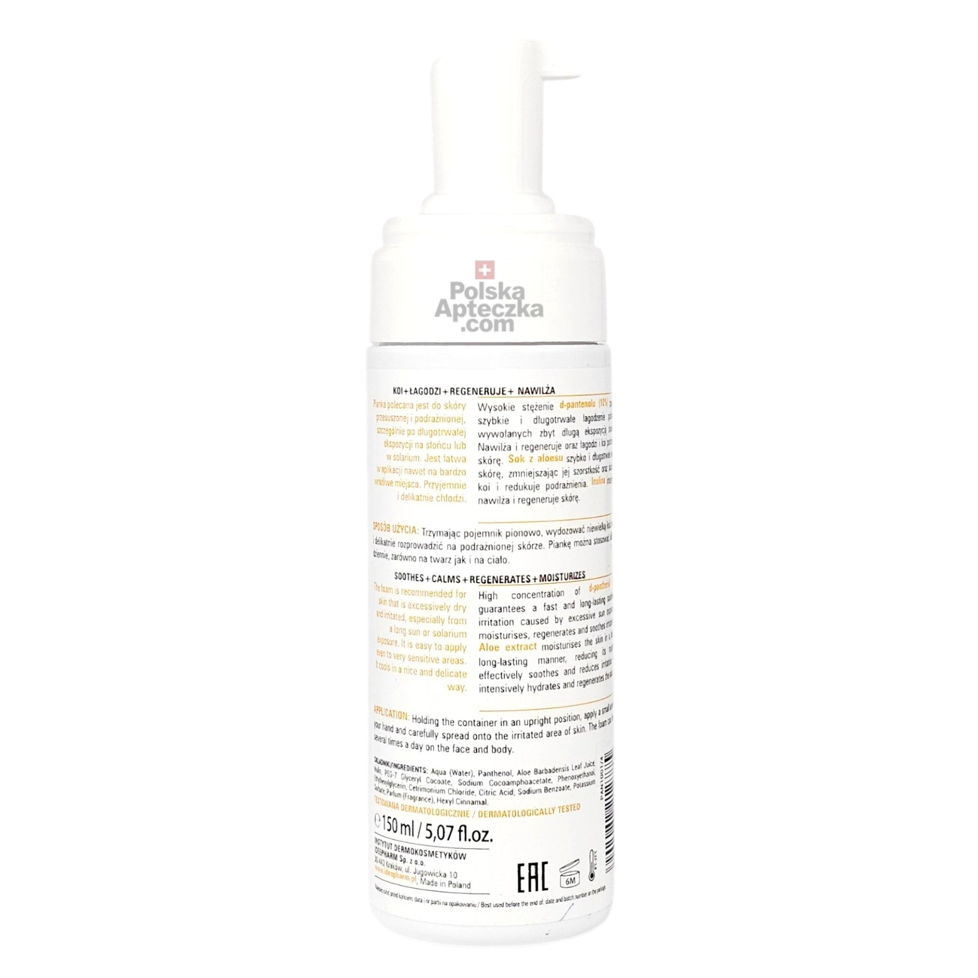 pantenol med foam back label