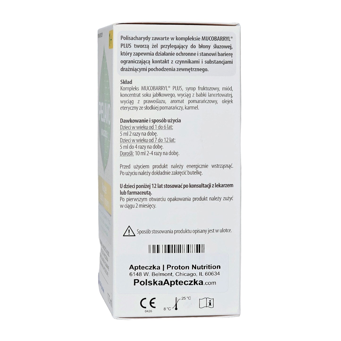 Pelavo Dry and wet cough syrup for kids 1+ 175ml