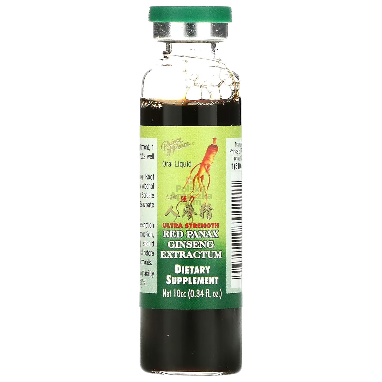 Red Panax Ginseng Extractum Ultra Strength Oral Liquid 30 Bottles