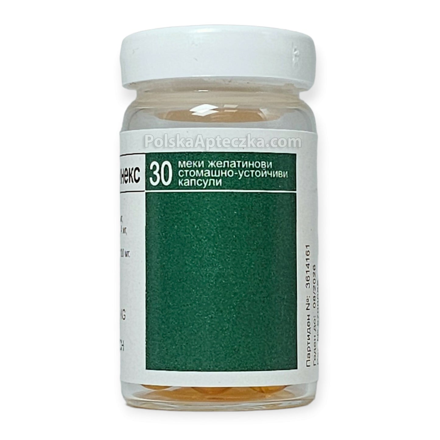 Rowatinex capsules