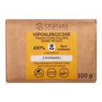 Barwa hypoallergenic natural chamomile soap 100 g fragrance-free plant-based cleansing bar for sensitive skin