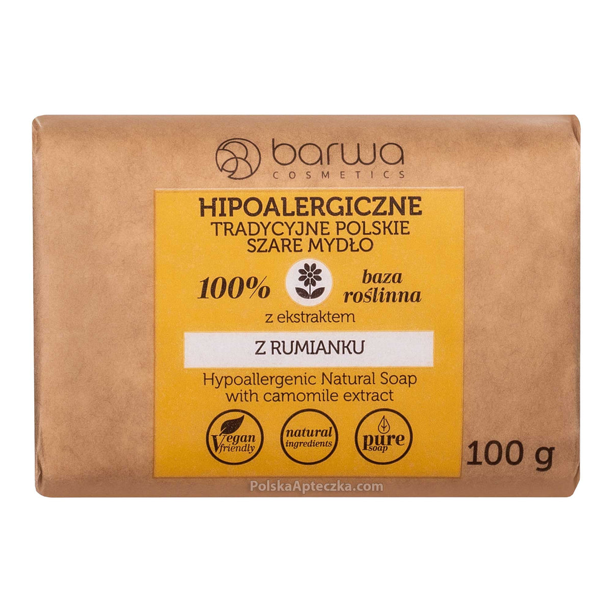 Barwa hypoallergenic natural chamomile soap 100 g fragrance-free plant-based cleansing bar for sensitive skin