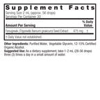Fenugreek Seed 2oz | Kozieradka