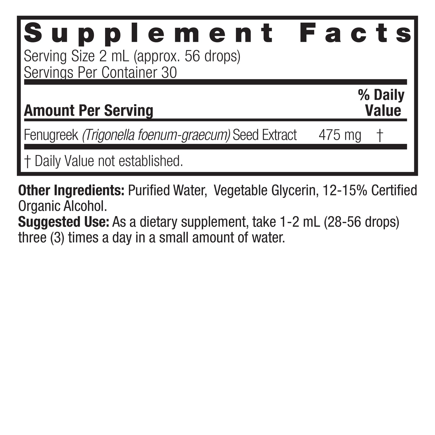 Fenugreek Seed 2oz | Kozieradka