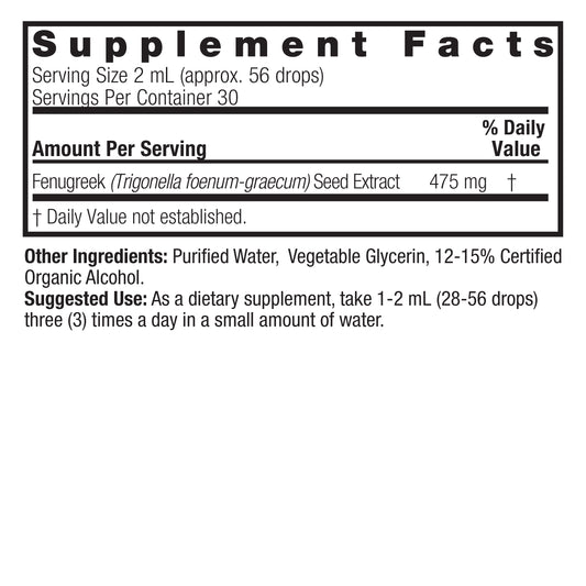 Fenugreek Seed 2oz | Kozieradka