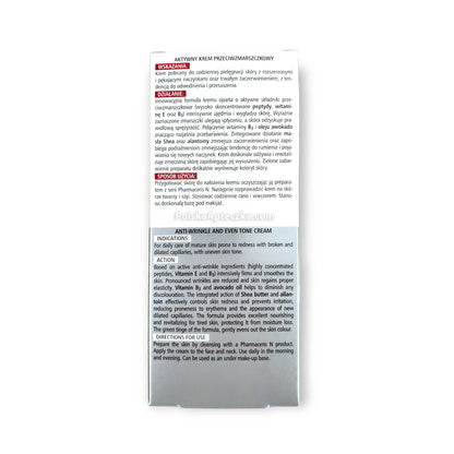 Pharmaceris N Magni-Capilaril, aktywny krem przeciwzmarszczkowy, SPF 10, 50 ml