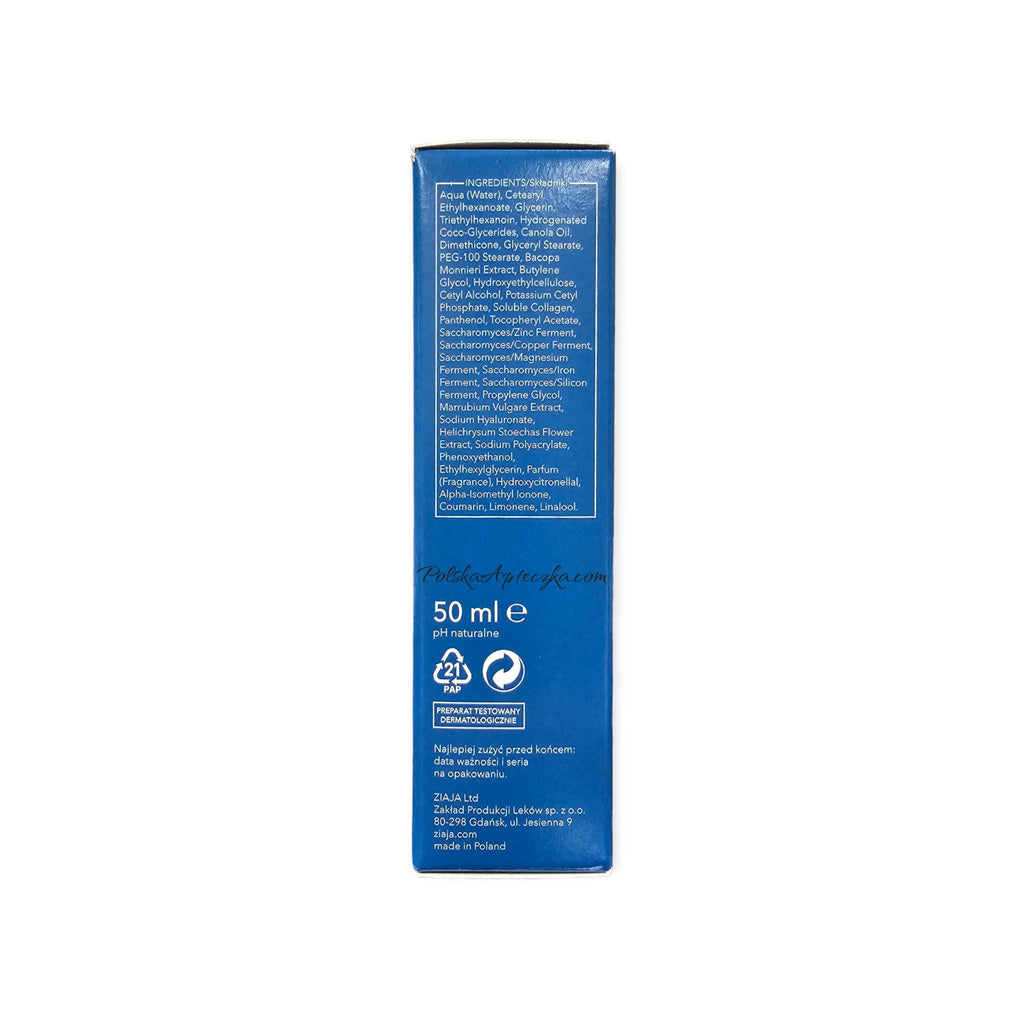 Ziaja GdanSkin Collagen Night Cream Wrinkle Smoothing 50ml - Apteczka | Proton Nutrition