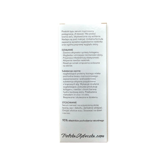 Ziaja, Kozie Mleko Mleczny koncentrat mlodosci na twarz, szyje i dekold 50ml