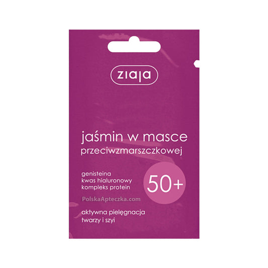 Ziaja, Jasmin 50+ Maseczka do twarzy 7ml