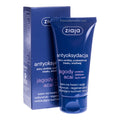 Ziaja Acai Berry Antioxidant Face & Neck Cream 50ml