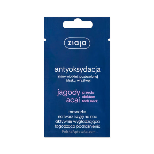 Ziaja Acai Berry Antioxidant Night Face Mask