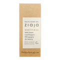 Ziaja Baltic Home Spa Wellness lightweight moisturizing lifting face cream vegan 50ml