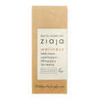 Ziaja Baltic Home Spa Wellness lightweight moisturizing lifting face cream vegan 50ml
