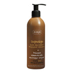 Ziaja Cupuaçu Bronzing Body Lotion Natural Glow with Moisturizing Oils 300ml Bottle