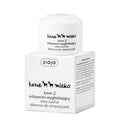 Ziaja Goat Milk Nourishing Anti Wrinkle Face Cream 50ml