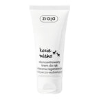 Ziaja Goat’s Milk Regenerating Hand Concentrate Cream 50ml tube