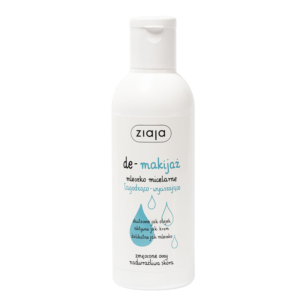Ziaja Micellar Cleansing Milk Gentle and Soothing 200ml