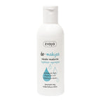 Ziaja Micellar Cleansing Milk Gentle and Soothing 200ml