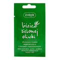 Ziaja Olive Leaf Hyaluronic Acid Regenerating Face Mask 7ml