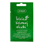 Olive Leaf Regenerating Face Mask 7ml - Ziaja product packaging on a white background