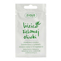Ziaja Olive Leaf Kaolin Zinc Face Mask for Oily Skin 7ml