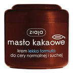 Ziaja cocoa butter face cream light formula 200 ml jar