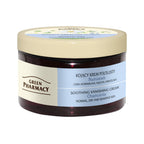 Green Pharmacy, Rumianek kojący krem półtłusty, 150 ml