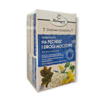 Na Pęcherz i Drogi Moczowe Herbatka fix, 20 saszetek, Herbapol