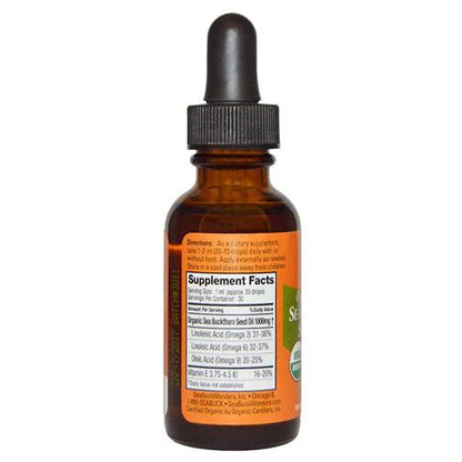 Olej Rokitnikowy 1.76 fl. oz (52ml)